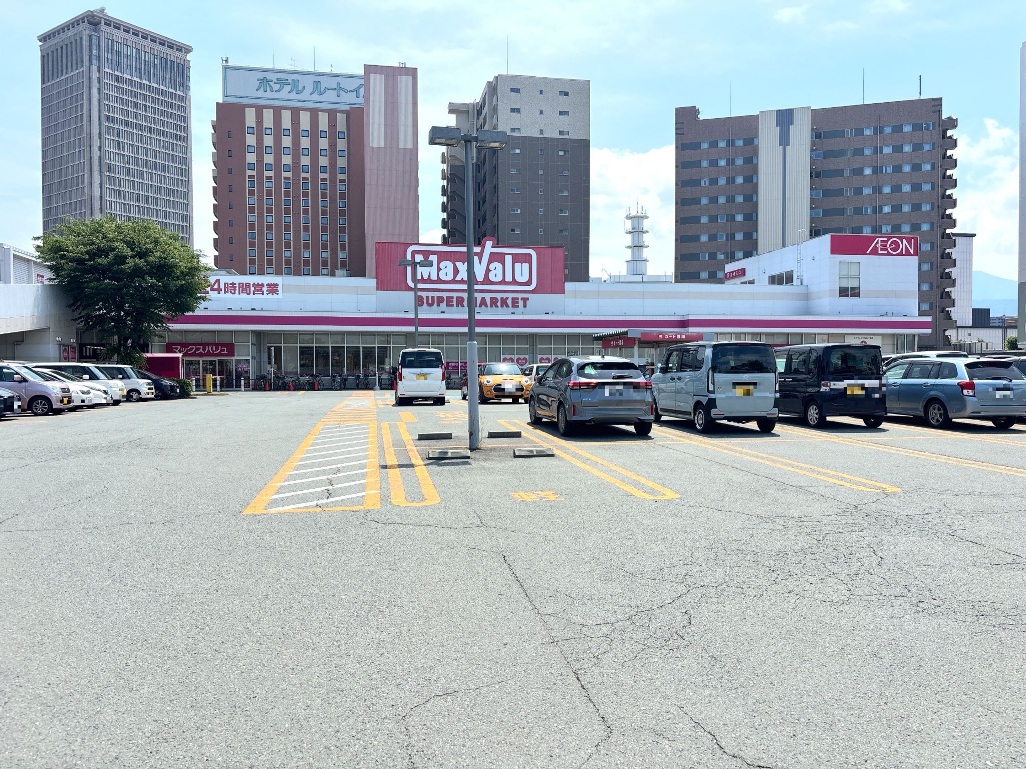 マックスバリュ山形駅西口店